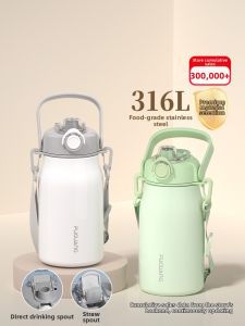 Fuguang | Insulated Thermos Large Capacity 316L Stainless Steel Straw