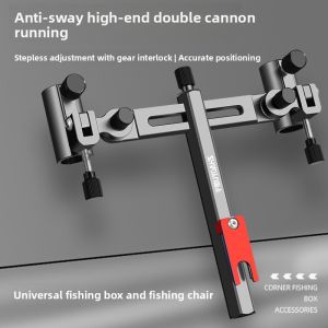 JUJING | High-End Double Cannon Support Rod Rest 2-in-1 Fishing Rod Stand