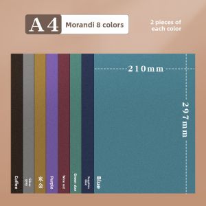 YUANHAO | Colored Pearl Craft Hard Card Paper 250g