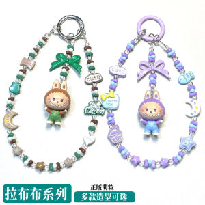 Lalabu Bubble Monster Alloy Mobile Phone Chain Shell Lanyard Keychain Wristband Pull String Digital Accessories