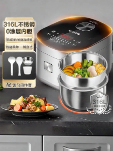Supor | Non-Coated Stainless Steel Interior Electric Rice Cooker