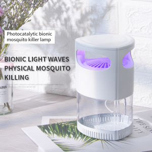 Diệt muỗi điện gia dụng quang xúc tác đèn đuổi muỗi sáng tạo ánh sáng bẫy muỗi bẫy muỗi diệt muỗi ánh sáng
