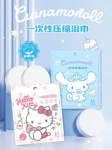 Sanrio Compressed Bath Towel Travel Portable Soft Skin-friendly Compact Kitty Cat Design Disposable Towel for Teen Girls