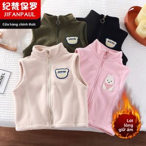 JIFANPAUL | Áo Gile Ấm Mùa Thu Đông Cho Trẻ Em Mới
