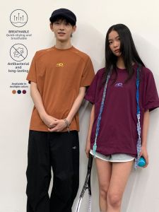 Roaringwild | Antibacterial Quick-dry Breathable Print T-shirt