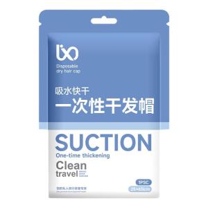 Tuban | Quick Drying Travel Towel