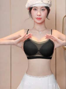 MITAOBEI | Ice Silk Invisible Skinny Strap Gathering Bra New Summer