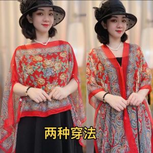 Mùa Hè 2025 Khăn Choàng Voan Chống Nắng Mới Rộng Rãi Thời Trang Đa Năng Du Lịch Chụp Ảnh Khăn Quàng Cổ Polyester Hoa