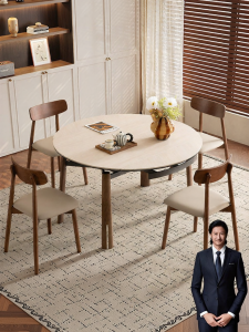 Mid-century Style Extensible Round Table Wood Dolomite