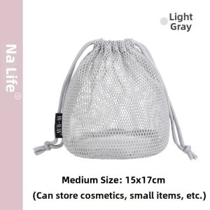 NASHENGHUO | Portable Transparent Mesh Drawstring Cosmetic Bag Travel Wash Pouch