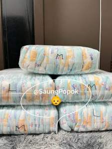 Termurah Popok Bayi tipe celana Isi 50pcsOriginal Repack