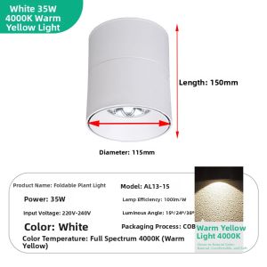 GUANGHELILIANG | Full Spectrum Plant Grow Light Ceiling Lamp