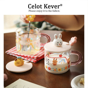 Cute Heat-Resistant Glass Mug