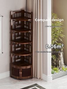 TUOJUE | Chinese Style Space Saving Display Cabinet Shelf