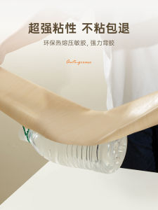 Thickened Waterproof Self Adhesive Wood Grain Desktop Sticker for Old Furniture Renovation Table Cloth Film for Cabinet Door