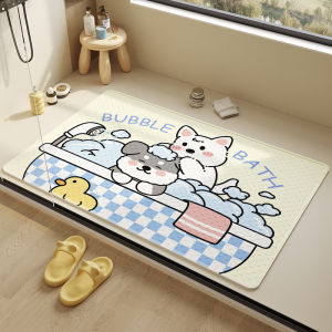ovzf | Non-Slip Waterproof Bath Mat For Children