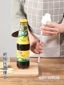 Pam Kepala Botol Sos Sauce Bottle Press Mouth Universal Size Pump Head Bottle Dressing Sauce Dispenser 耗油瓶泵头