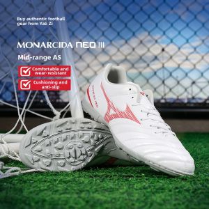 Mizuno | Mens AS Turf Football Shoes
