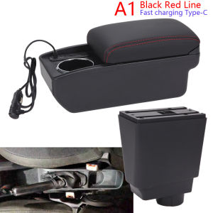For Fiat Punto Armrest Box For FIAT PUNTO Car Armrest Central Storage Box Interior Dedicated Arm Support Retrofit auto part 2016