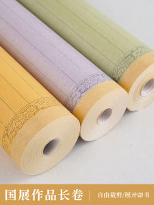 กระดาษหนาสำหรับงานเขียนพู่กันจีน งานแสดงสินค้าแห่งชาติ ศาลาจิงหยาง สำหรับงานเขียนพู่กัน งานธุรกิจ เครื่องเขียน สินค้าทางวัฒนธรรม