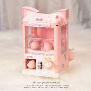 Creative DIY Building Doll Torque Egg Machine Toy for Girls Small Particle Lego Blocks Assembly Puzzle Gift