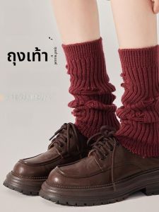 MiiOW | ถุงเท้ายาวปานกลางถักนิตติ้งกันลื่นสำหรับผู้หญิง ฤดูใบไม้ร่วง/ฤดูหนาว ถุงเท้าแบบมีส่วนผสมของโพลีเอสเตอร์ที่อบอุ่นและสบาย