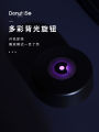 Fennessy Donut I5s Professional Desktop Black Vinyl Record Player Bluetooth Speaker Turntable High Quality Sound System. 
