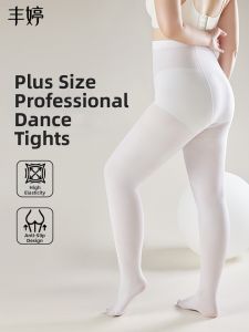 FENGTING | Plus Size Training Dance Pantyhose