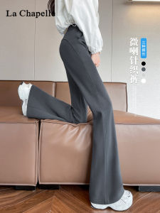 La Chapelle Womens Casual Yoga Pants High Waist Flared Pants Straight Leg Non-Matching Leggings Spring Autumn New Style