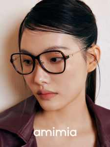 amimia | Retro Bare Faced Cellulose Titanium Frame Eyeglasses