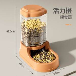 Automatic Dog Water Dispenser Large Capacity Non-Electric Dog Drinking Fountain Self-Filling Water Bowl for Medium to Large Breeds