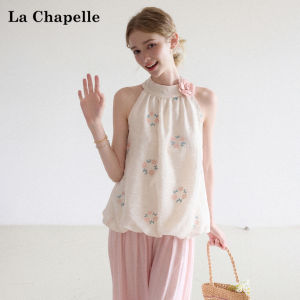 La Chapelle | Halter Neck Floral Off-Shoulder Sleeveless Camisole