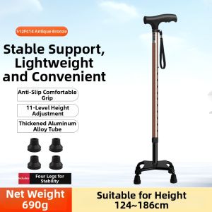 LEZHONGFU | Stable 4 Leg Anti-slip Adjustable Cane