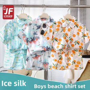 New Summer Beach Vacation Set Two-Piece