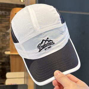 Korean Style Wide Brim Baseball Cap Womens Spring Autumn New Color Block Fashionable Sun Protection Quick Dry Versatile Hat