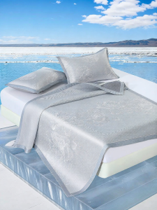 Mercury | Antibacterial Cooling Ice Silk Mat for Baby and Mother