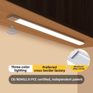 MENGMIAN | Induction Light USB Rechargeable Wireless No Wiring Kitchen Closet Touch Control LED Light Strip