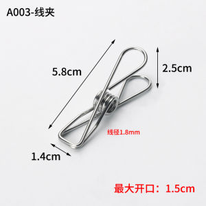 Thickened Stainless Steel Clothesline Clip with Hook Document Storage Clip Convenient Hanging Laundry Clothes Drying Clamp