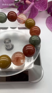 Elegant Multicolor Quartz Bead Bracelet 15mm - Fashionable Gemstone Jewelry