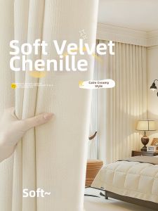 Chenille Curtains Full Home Customization Light Blocking High-End Feel