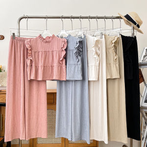 Fashionable Stringy Selvedge Sleeveless Vest Tops + Elastic High Waist Slimming Loose Pants Casual Pants Pants Two-piece Set Women