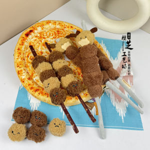 Đồ Chơi Mô Phỏng Đồ Ăn Nướng Thịt Cừu Nhồi Bông Du Lịch Sáng Tạo Quà Lưu Niệm Cao Cấp Quà Tặng Sáng Tạo Đồ Trang Trí Nhà Phong Cách Trung Hoa