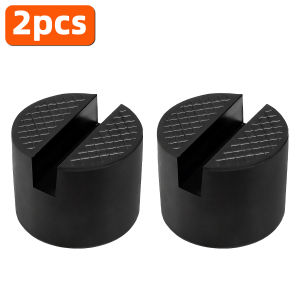 YONGRUN 1/2PCS Jack Rubber Pad Universal Jack Rubber Support Pad Frame Protection Car Disassembly Maintenance Tool Rubber Block