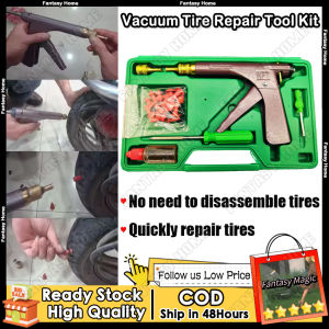 🚕คลังสินค้าพร้อม🚕จักรยานรถยนต์ชุดปืนซ่อมยางสูญญากาศยางรถยนต์แบบเจาะไม่มียางในชุดซ่อมแซมมืออาชีพ