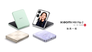 2025 New Xiaomi MIX Flip 2 5G Smartphone Xiaomi HyperOS 2 5165mAh 67W FastCharging Snapdragon 8 Elite 6.86inchs Xiaomi MIX Flip Foldable Phone