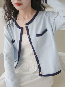 Blue Knitted Open Cardigan Womens Thin Long Sleeve Short Style Autumn Outerwear Base Shirt Small Size Fashion Trend