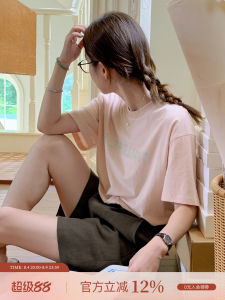 Womens Cotton T Shirt Short Sleeve