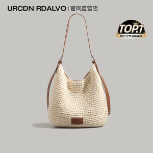 UR Retro Woven Large Capacity Commuter Tote Bag Womens Single Shoulder Travel Bag Casual Simple Style Summer New Arrival