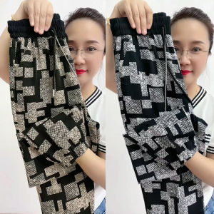 Quần Dài Thường Ngày Bằng Lụa Băng Mỏng Cho Nữ Mùa Thu 2025 Quần Dài Ống Rộng Harem Thời Trang Quần Dài Bó Nine Points