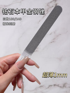 Stainless Steel Nail File Grinding Nail Sand Bar Sanding Bar Manicure Tool Polish Bar Repair Nail Makeup Rub Frosted Special Stick File